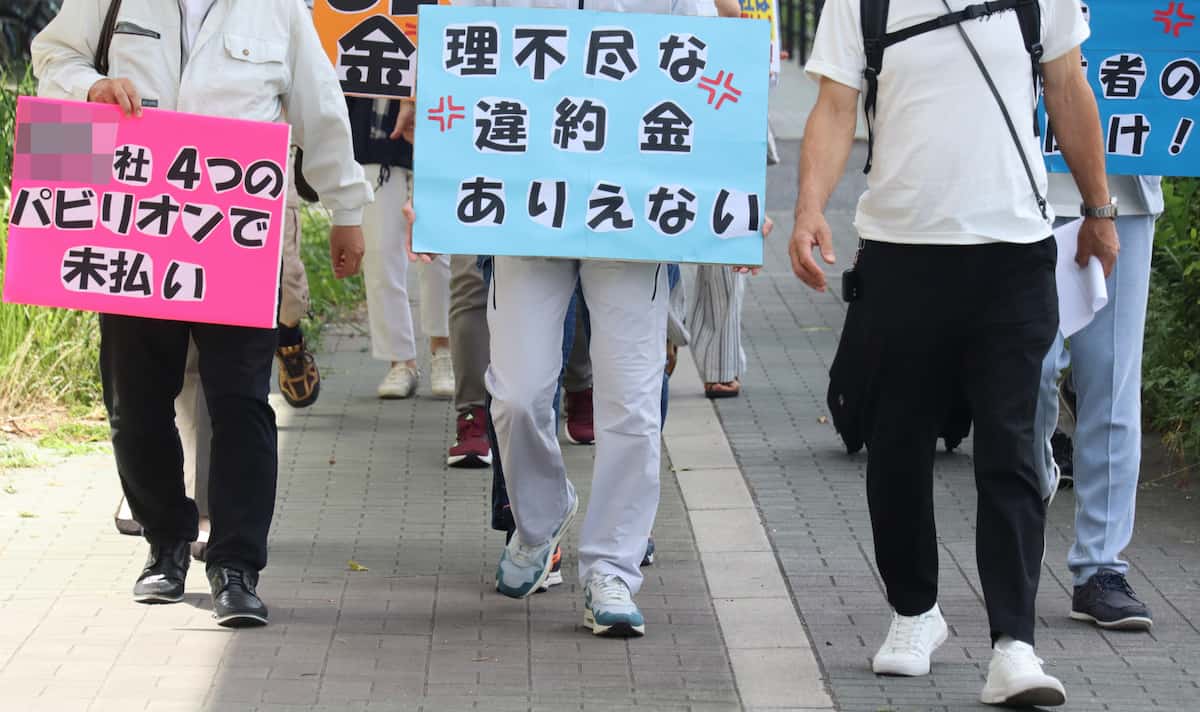 悲鳴あげる下請け企業　海外パビリオン建設費3億円以上未払い　元請けの海外企業「支払うお金はない」